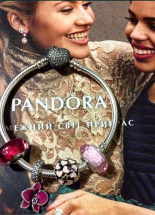 Pandora боаслет! оригінал пандора!4 фото