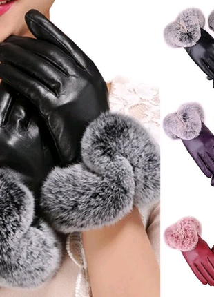 Женские зимние перчатки из искусственной кожи с опушкой из искус3 фото