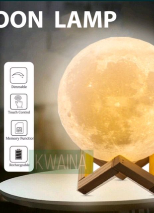 Настольный аккумуляторный цветной светильник ночник луна 3d1 фото