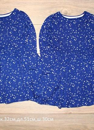 Сукні 3-4 роки