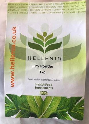 Hellenia lp5 powder (1 кг) (бад для профілактики атеросклерозу)