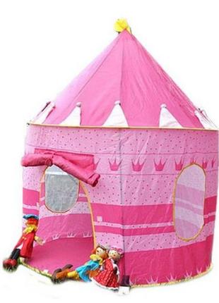 Дитячий ігровий намет-шатер замок принца/принцеси4 фото