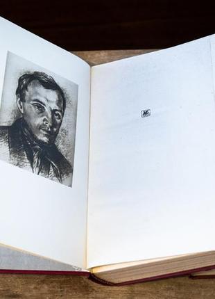 Достоєвський у спогадах сучасників. у двох томах12 фото