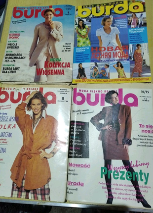 Журналы burda с выкройками.