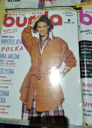 Журналы burda с выкройками.2 фото