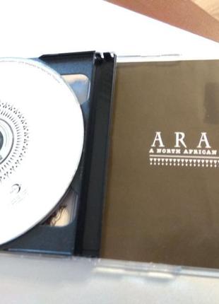 Cd збірка "arabica" на 2 дисках ліцензія новий