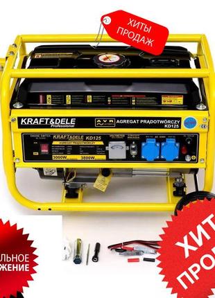 Акція! бензиновий генератор 3.5kw | встигни замовити!