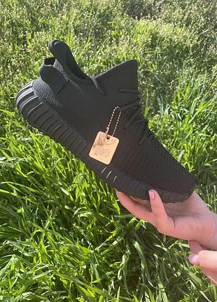 Чоловічі кросівки yeezy 350