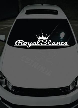 Наклейка на лобовое стекло / кузов для авто stance - ваш текст - ваз жигули классика - стикеры