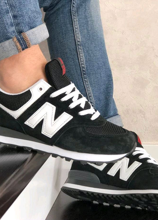 New balance 574 (чорно/білі)