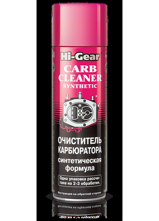 Очисник карбюратора hi-gear hg3121 510 мл