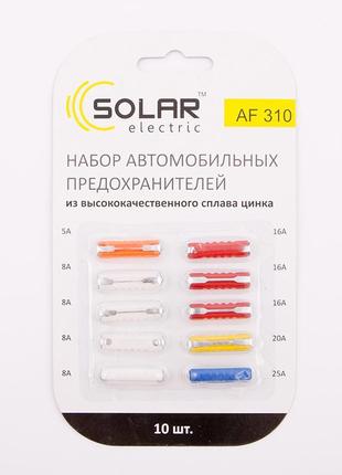 Набір запобіжників solar af310