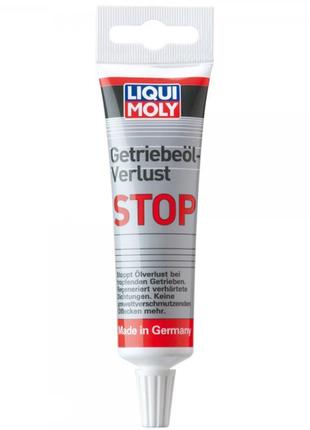 Герметик і відновник кпп liqui moly 1042 50мл