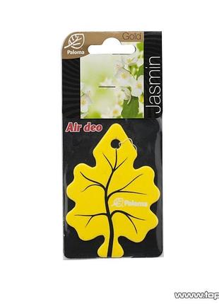 Ароматизатор paloma gold jasmin