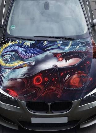 Наклейка / стикер на капот авто " дракон " виниловая пленка для машины сделаем для вашего авто любой дизайн