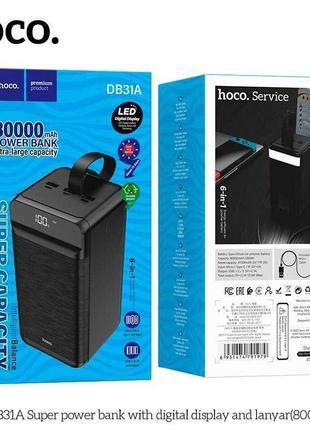 Повербанк powerbank 80000mah з ліхтариком hoco 3usb/type-c/lig...