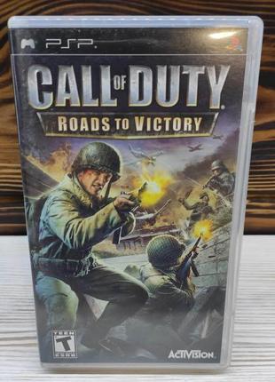Call of duty roads to victory psp umd
