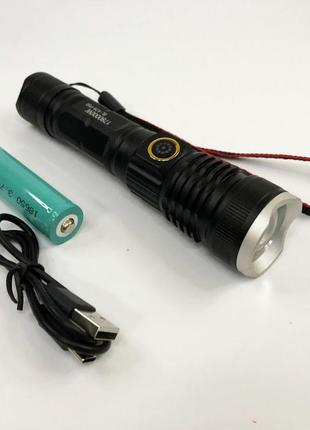 Ліхтар ручний акумуляторний bl-a79-p50 zoom type-c, ліхтар ручний потужний, fj-959 тактовний ліхтар