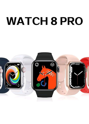 Smart watch 8 pro