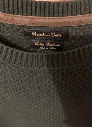 Чоловічий светр massimo dutti5 фото