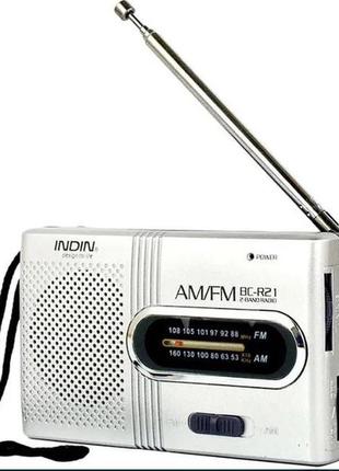 Кишені радіо am/fm на батарейках 2*аа
