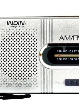 Кишені радіо am/fm на батарейках 2*аа4 фото