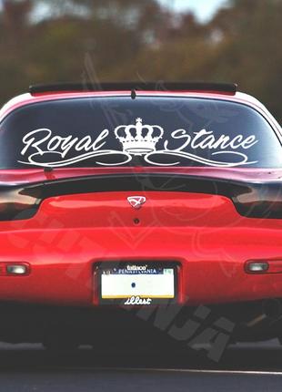 Наліпка на лобове скло / кузов для авто royal stance  - ваш текст - ваз жигулі класика - стікери vaz