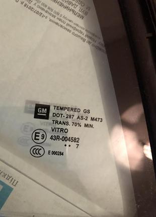 Продам. кватирка передньої правої двері (94518428) chevrolet trax