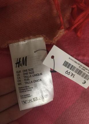 Шарф новий h&m2 фото