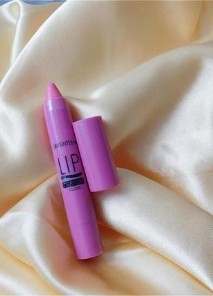 Олівець - помада для губ рожевого кольору