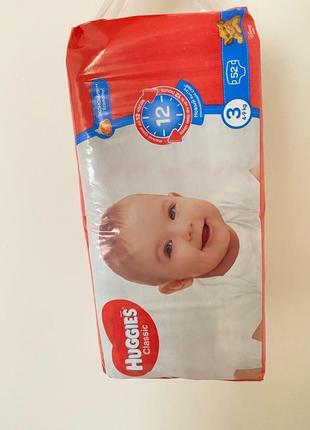 Huggies 3 підгузки