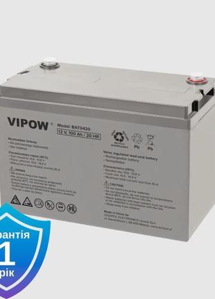 Акумулятор гелевий для дбж та інверторів 12v 100ah vipow bat0420