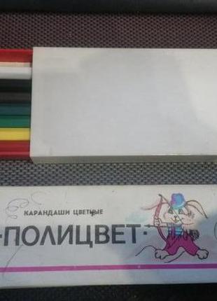 Олівці полицвет