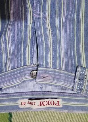 Капрі укорочені штани джинси низька посадка5 фото
