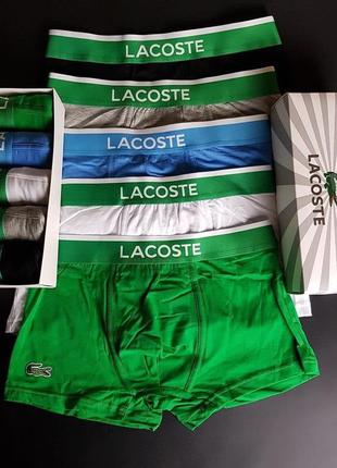 Чоловічі боксери бренд lacoste2 фото