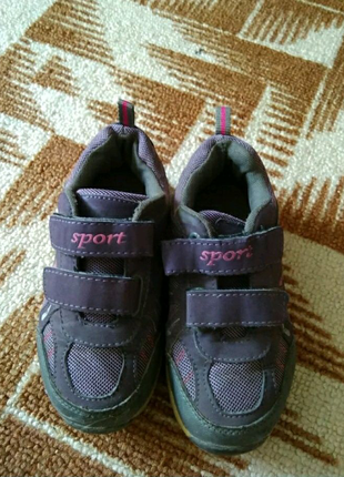 Кросівки фіолетові