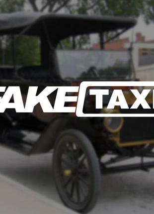 Наклейка на авто/мото на скло/кузов "fake taxi...фейкове таксі...стикери" білий колір