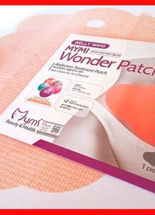 Пластир для схуднення на живіт mymi wonder patch up body 5шт в...