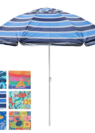 Зонт пляжний антиветер d2.2м срібло mh-2061