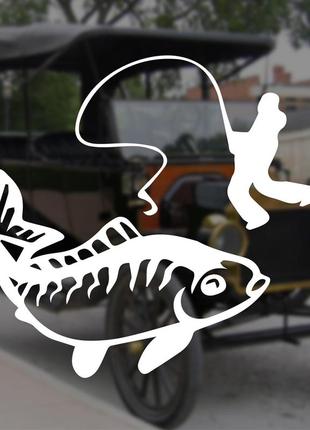 Наклейка на авто/мото на стекло/кузов "рыбалка...рыболов" белый цвет