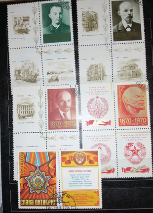 Почтовые марки ссср2 фото