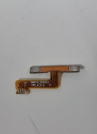 Шлейф кнопок громкости звука для телефона  bravis omega