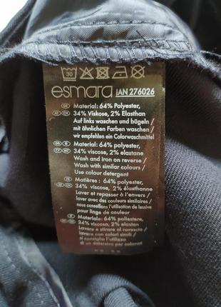 Брюки кюлоты укороченные l 40 euro esmara германия9 фото