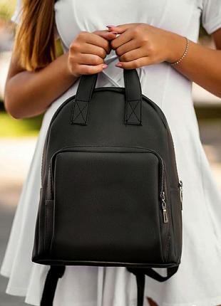 Продам модний жіночий рюкзак для навчання!1 фото