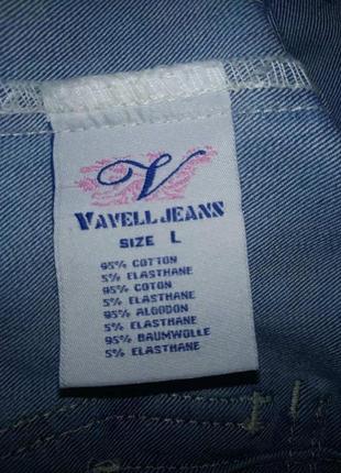 Джинсовая жилетка от vavell jeans франция8 фото