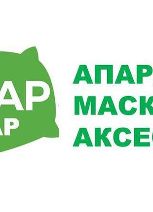 Resmed срар,вірар апарати,сірап, сипап, біпап апарати, ивл, швл