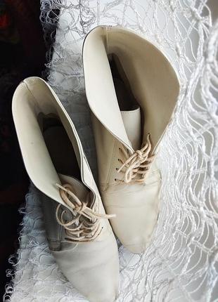 Ботильйони