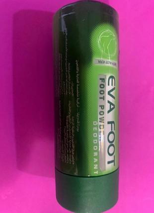 Дезодорант-пудра для ніг eva. алое. 50гр eva foot powder