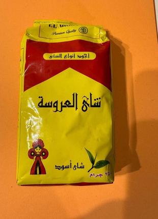 El arosa tea чорний чай преміум класу 250 грамів єгипетське м'яке