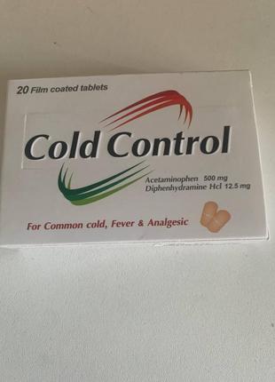 Cold control. колд контрол. 20 таблеток